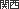 関西