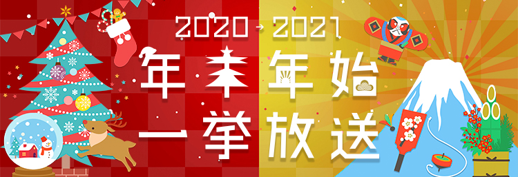 My J Com J Comご加入者さま用サイト My J Com J Comご加入者さま用サイト