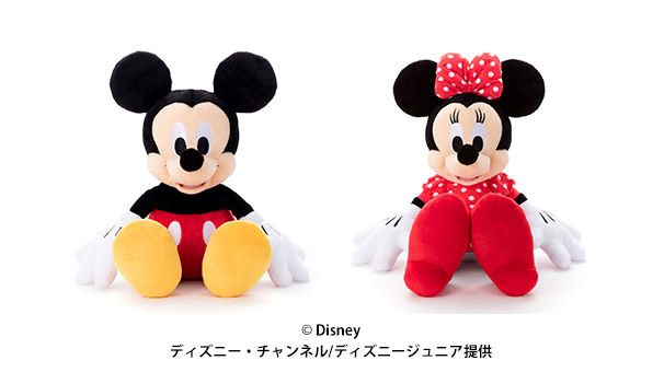 11/18お誕生日特別編成放送記念 ミッキーマウス＆ミニーマウスグッズ