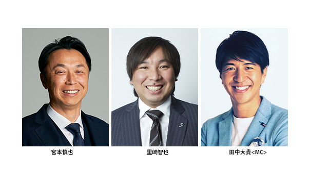 プロ野球ドラフト会議2025スペシャル生トークショー