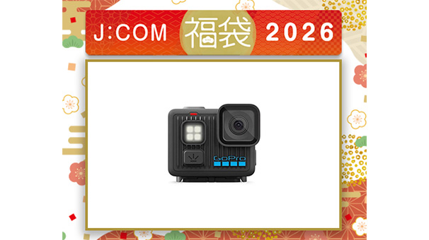 J:COM福袋2026＜GOPRO＞LIT HERO CHDHF-132-JP