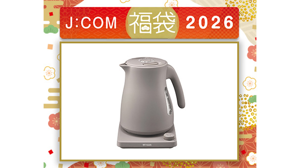 J:COM福袋2026＜タイガー＞温度調節付蒸気レス電気ケトル(1.2L)QUICK&SAFE+