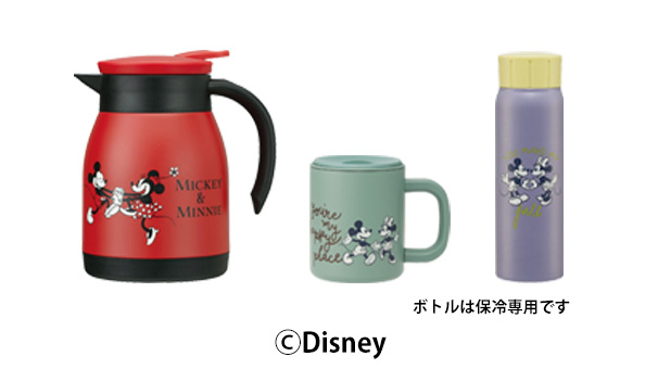 3月2日ミニーマウスの日記念♪ミニーマウスグッズプレゼント！