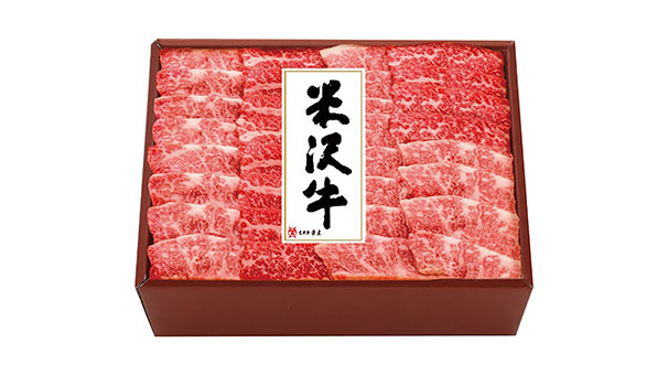 厳選賞品が当たる豪華プレゼント！PlayStation®5、米沢牛ほか