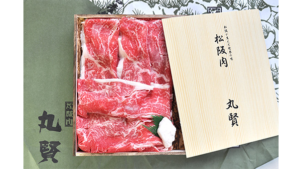 厳選賞品が当たる豪華プレゼント！ポータブル電源、松坂牛ほか