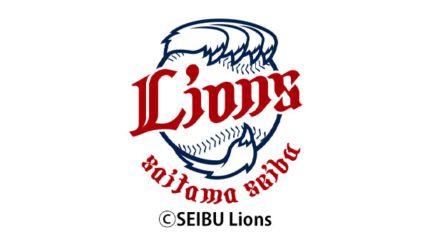 プロ野球観戦チケット＜埼玉西武ライオンズ＞