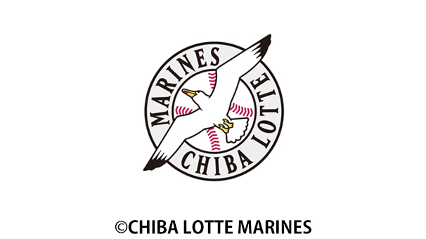 プロ野球観戦チケット＜千葉ロッテマリーンズ＞